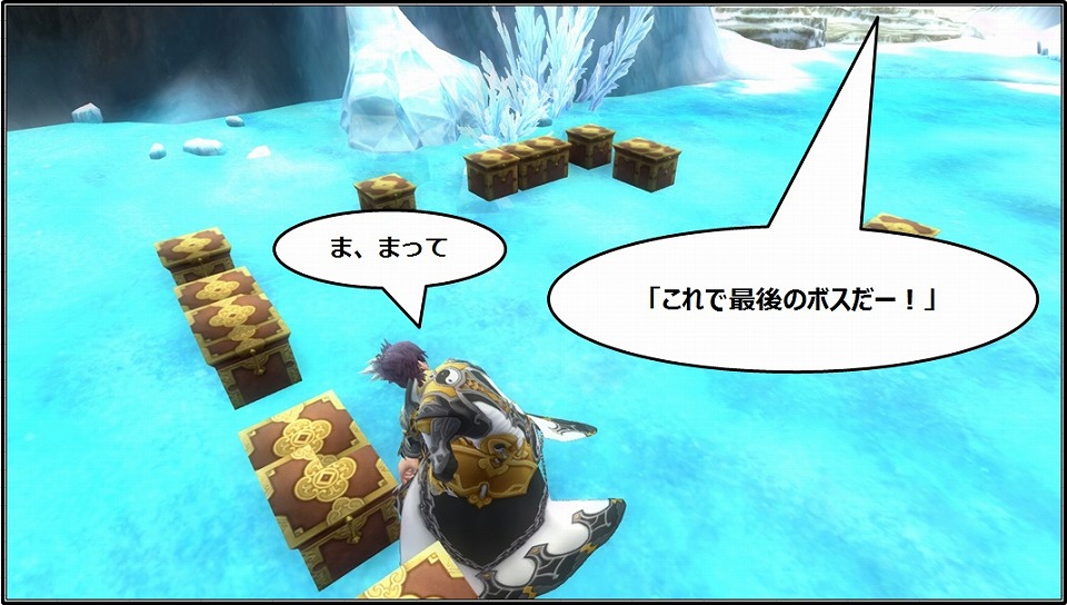 プライド オブ ソウル -舞翔伝-、宝箱大量ドロップや関羽ダンジョンを実装！春夏のアップデート情報も公開の画像