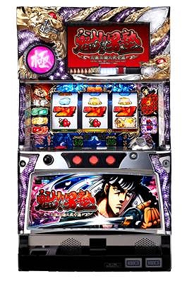 777タウン.net、新タイトル「パチスロ魁‼男塾（2013）」の配信を開始の画像