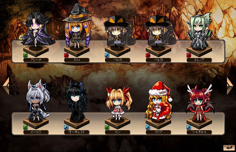 燐光のレムリア、新ストライカー「ハルカ」「セシリー」が登場！「ホワイトデーイベント」などの各種キャンペーンを実施の画像