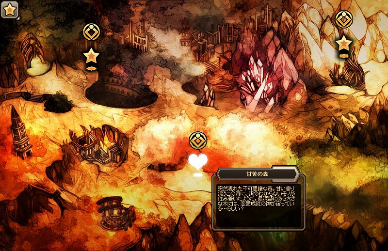 燐光のレムリア、新ストライカー「ハルカ」「セシリー」が登場！「ホワイトデーイベント」などの各種キャンペーンを実施の画像