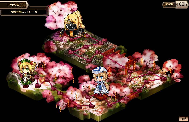 燐光のレムリア、新ストライカー「ハルカ」「セシリー」が登場！「ホワイトデーイベント」などの各種キャンペーンを実施の画像