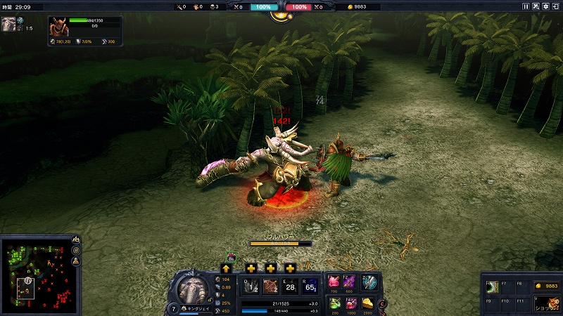 カオスヒーローズオンライン、光の審判者「エルディン」や怪力の無法者「キングジェイ」など4人の新たなヒーローを紹介の画像