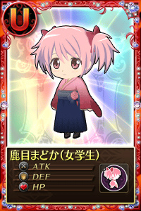 魔法少女まどか☆マギカ オンライン、「特殊クエスト」リニューアル、対魔女用武器が入手できる「イベントキュゥべえ BOX」ラインナップなど更新の画像