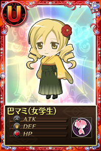 魔法少女まどか☆マギカ オンライン、「特殊クエスト」リニューアル、対魔女用武器が入手できる「イベントキュゥべえ BOX」ラインナップなど更新の画像