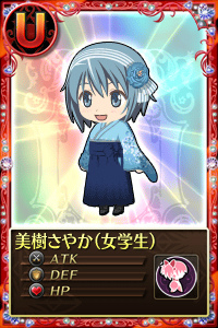 魔法少女まどか☆マギカ オンライン、「特殊クエスト」リニューアル、対魔女用武器が入手できる「イベントキュゥべえ BOX」ラインナップなど更新の画像