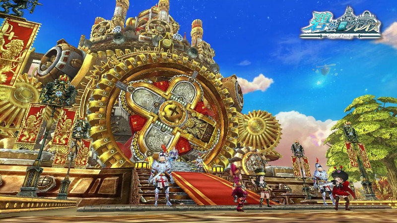 可愛いキャラクターが特徴的な3D MMORPG「碧空のグレイス」の日本サービスが決定！クローズドβテスター先着3000名の参加受付開始の画像