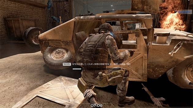 スペシャルフォース2、極限状態での闘い！新モード「ハードコア」登場！新SMG「Scorpion＋Big Tiger」＆女性キャラ実装キャンペーンも開催の画像