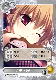 メガミエンゲイジ!、フロントウイングの「グリザイア」シリーズより限定描き下ろしカードが登場の画像