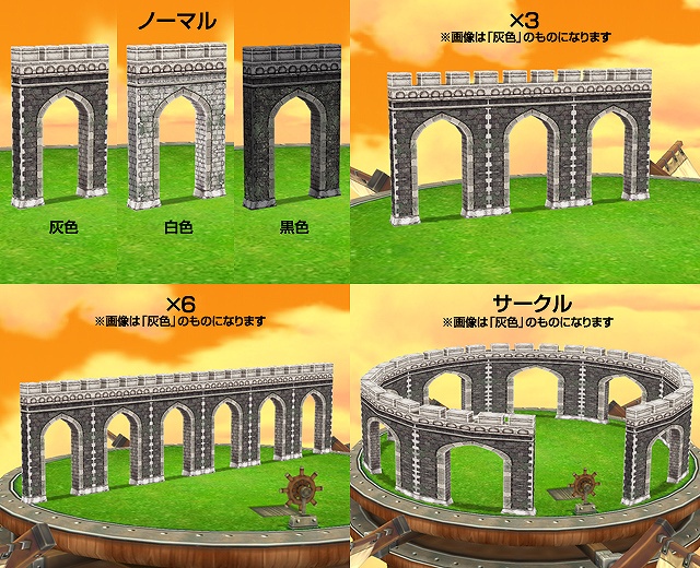 エミル・クロニクル・オンライン、「アパホテル」で特典サービスを開始！「ネクロアーマー・アルマ」とおそろいになる「黒鉄の騎士団」を販売の画像