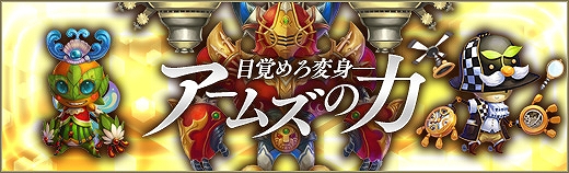 碧空のグレイス、南條愛乃さん、伊藤健太郎さんなど出演声優を紹介する特設ページを公開の画像