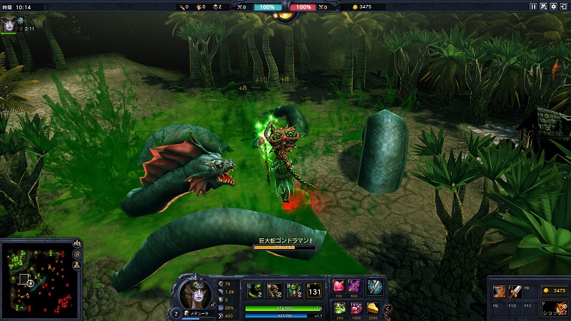 カオス ヒーローズ オンライン、新たなヒーロー凍雨の守護者「ザイロス」と蛇顔の魔女「メデューサ」を紹介の画像