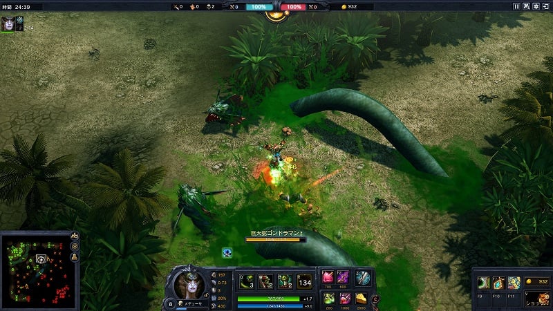 カオス ヒーローズ オンライン、新たなヒーロー凍雨の守護者「ザイロス」と蛇顔の魔女「メデューサ」を紹介の画像