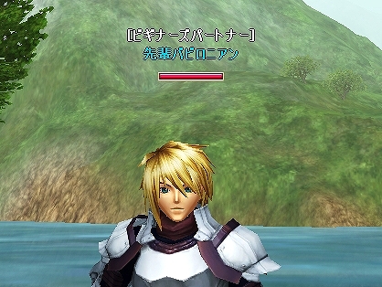 ドルアーガの塔、イベント「新米バビロニアン応援キャンペーン」開催の画像