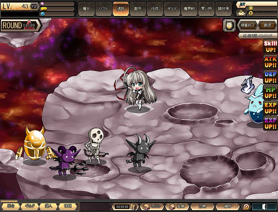 燐光のレムリア、TVアニメ「這いよれ！ニャル子さんW」とのコラボレーション実施！の画像