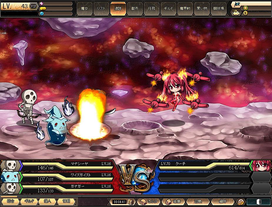 燐光のレムリア、TVアニメ「這いよれ！ニャル子さんW」とのコラボレーション実施！の画像