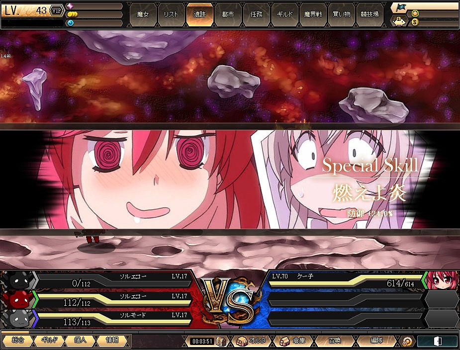 燐光のレムリア、TVアニメ「這いよれ！ニャル子さんW」とのコラボレーション実施！の画像