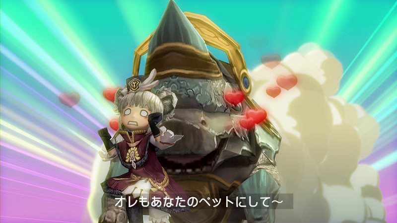 碧空のグレイス、様々な可能性を秘めた「ペットシステム」の情報とプロモーションムービーを公開の画像