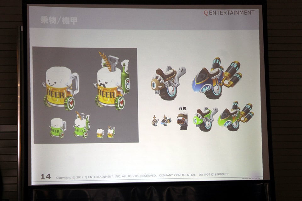 キューエンタテインメントのファン感謝祭「Qonline Fiesta 2013」開催―グッズ販売のほか今後のアップデート情報が明らかにの画像