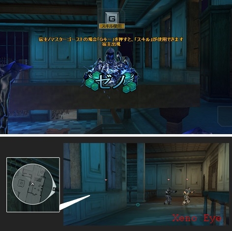 クロスファイア、新モード「ゼノモード」などが追加される大型アップデートを実施！「ニコニコ with くろすふぁいあー」を開催の画像