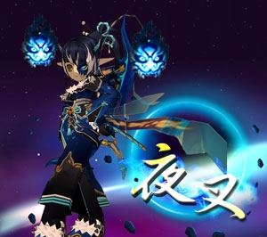 エルソード、入学式シーズンに合わせた「新学期イベント」を開催！「スターアカデミー春秋服」などを販売開始の画像