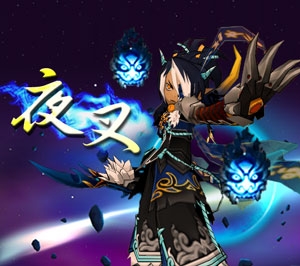 エルソード、入学式シーズンに合わせた「新学期イベント」を開催！「スターアカデミー春秋服」などを販売開始の画像