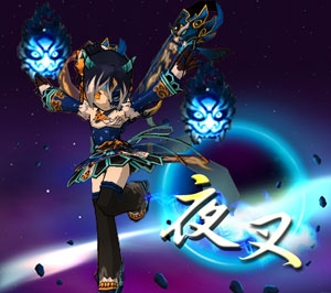 エルソード、入学式シーズンに合わせた「新学期イベント」を開催！「スターアカデミー春秋服」などを販売開始の画像