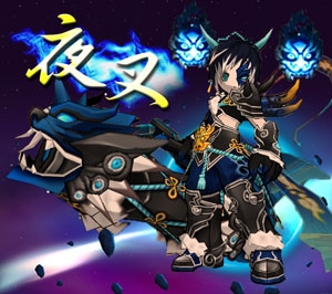 エルソード、入学式シーズンに合わせた「新学期イベント」を開催！「スターアカデミー春秋服」などを販売開始の画像