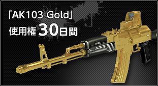 スペシャルフォース2、ブラッド・ピット演じる「ジャッキー・コーガン」のモデリングデザインを公開の画像