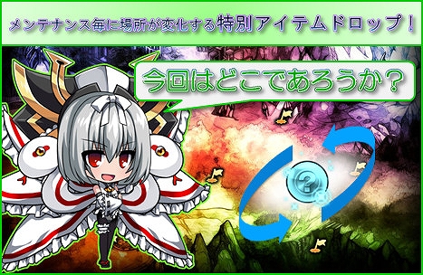 燐光のレムリア、狼神咆哮「ミレニー」が10星になって新登場！「アクシアの箱 V7」を販売開始の画像