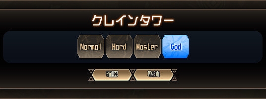 燐光のレムリア、狼神咆哮「ミレニー」が10星になって新登場！「アクシアの箱 V7」を販売開始の画像