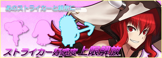 燐光のレムリア、狼神咆哮「ミレニー」が10星になって新登場！「アクシアの箱 V7」を販売開始の画像