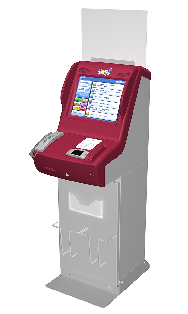 C9、ローソン＆ミニストップ限定！JEWELクーポン購入でC9ダーツチケットがもらえるキャンペーン実施の画像