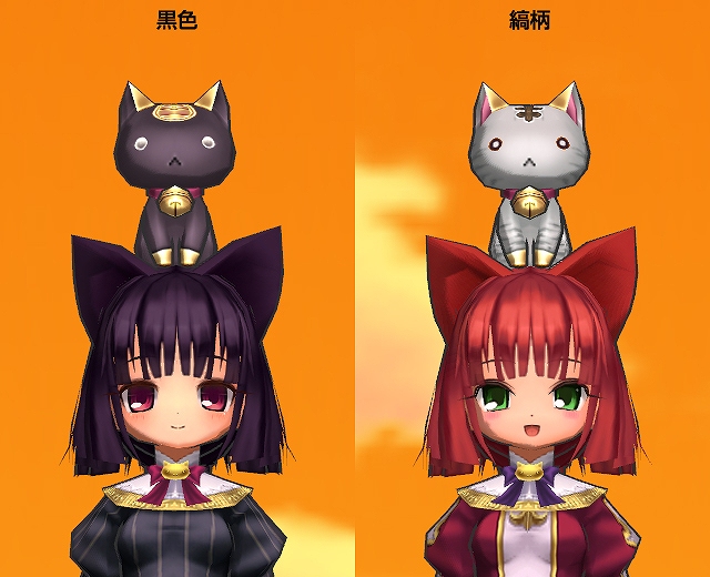 エミル・クロニクル・オンライン、「スクリーンショットコンテスト 第1ラウンド」第2回を募集中！ECOくじ「ケルティック・ファンタジー」を発売の画像