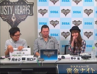 ラスティハーツ、ニコ生「ラスティハーツ黄金ナイト」第2回を4月17日20時より放送！ゲストにガッチマンさんが出演決定の画像