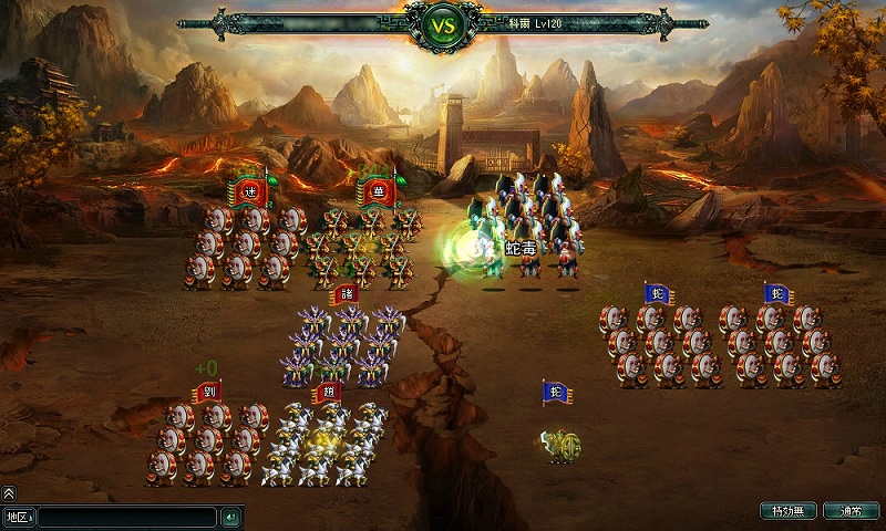 蒼天三国、「新規登録キャンペーン」＆「1周年記念イベント」を実施の画像