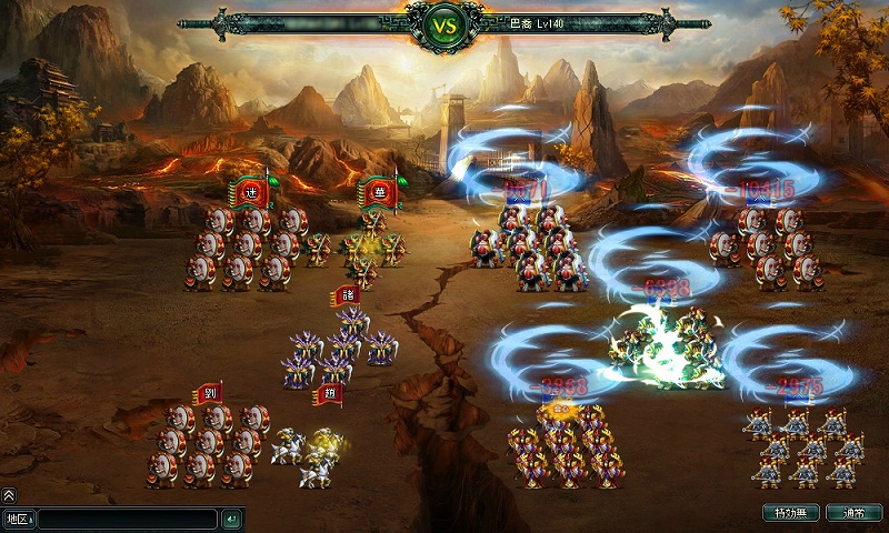 蒼天三国、「新規登録キャンペーン」＆「1周年記念イベント」を実施の画像