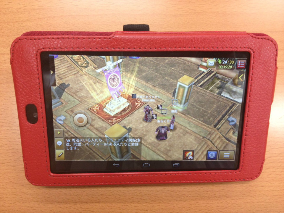 シミュレーションMMORPG「三国志を抱く」PC・タブレット・スマートフォンを使用して、実際に同じ部屋に集まって遊んでみた！の画像