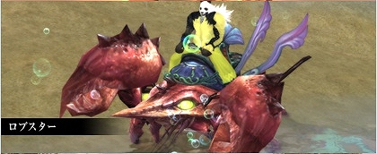 パーフェクトワールド、6周年Anniversary主題歌「Perfect World」を公式サイトにて発表！「大開運！？春の五大神獣！」を開催の画像