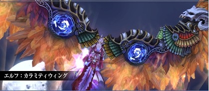 パーフェクトワールド、6周年Anniversary主題歌「Perfect World」を公式サイトにて発表！「大開運！？春の五大神獣！」を開催の画像