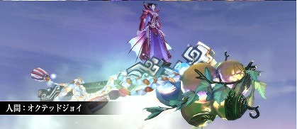 パーフェクトワールド、6周年Anniversary主題歌「Perfect World」を公式サイトにて発表！「大開運！？春の五大神獣！」を開催の画像