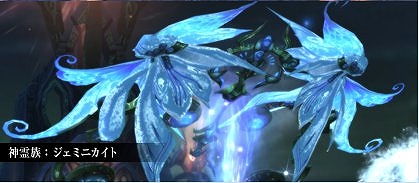 パーフェクトワールド、6周年Anniversary主題歌「Perfect World」を公式サイトにて発表！「大開運！？春の五大神獣！」を開催の画像