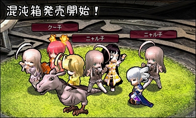 ル・シエル・ブルー、TVアニメ「這いよれ！ニャル子さんW」コラボレーション第二弾開始！アイテムモールに強欲蔵【万】が登場の画像