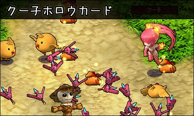 ル・シエル・ブルー、TVアニメ「這いよれ！ニャル子さんW」コラボレーション第二弾開始！アイテムモールに強欲蔵【万】が登場の画像