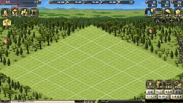 鬼武者Soul、大型アップデート「九州降魔編」が4月18日実装！特設サイト公開の画像