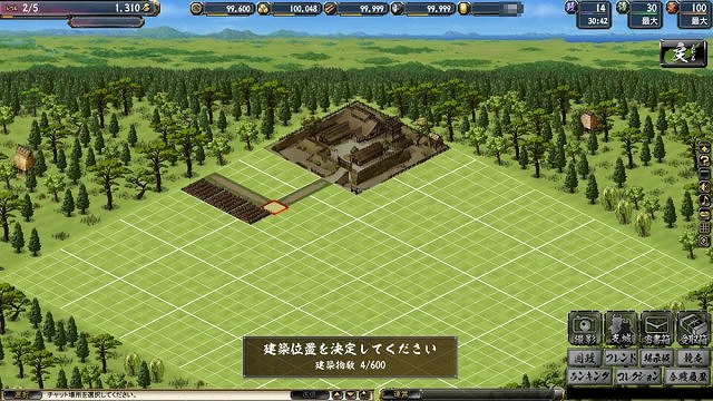 鬼武者Soul、大型アップデート「九州降魔編」が4月18日実装！特設サイト公開の画像