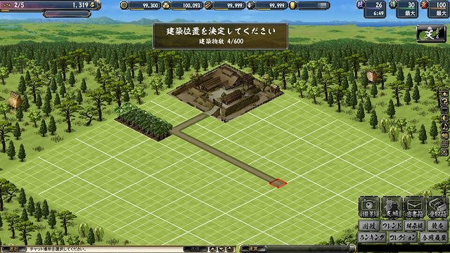 鬼武者Soul、大型アップデート「九州降魔編」が4月18日実装！特設サイト公開の画像