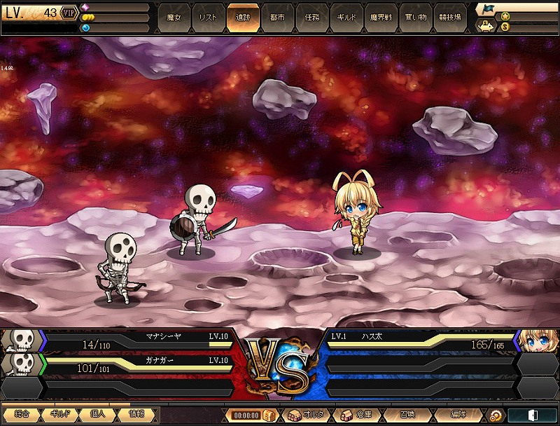 燐光のレムリア、アニメ「這いよれ！ニャル子さんW」とのコラボ第二弾を実施！新コンテンツ「潜在覚醒システム」を実装の画像