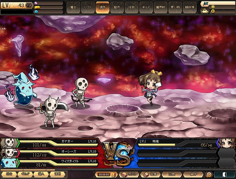 燐光のレムリア、アニメ「這いよれ！ニャル子さんW」とのコラボ第二弾を実施！新コンテンツ「潜在覚醒システム」を実装の画像