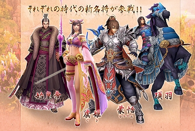 プライド オブ ソウル -舞翔伝-、4月17日より実装予定の「春の大型アップデート！閃華繚乱」の特設ページを公開の画像