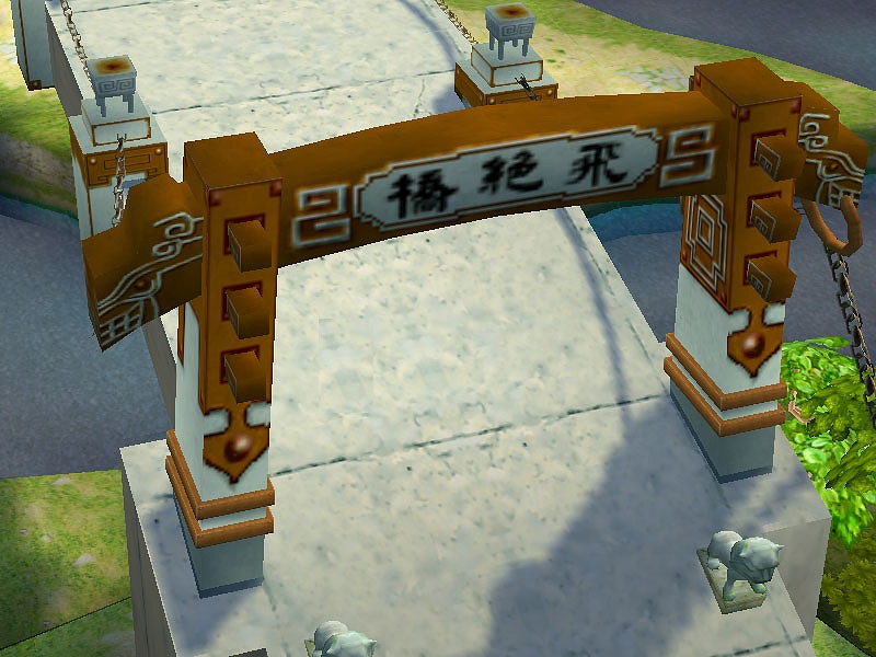 M2-神甲天翔伝-、新マップの追加や段位上限解放を実施する大型アップデート「神人の棲む地」を4月25日に実装の画像